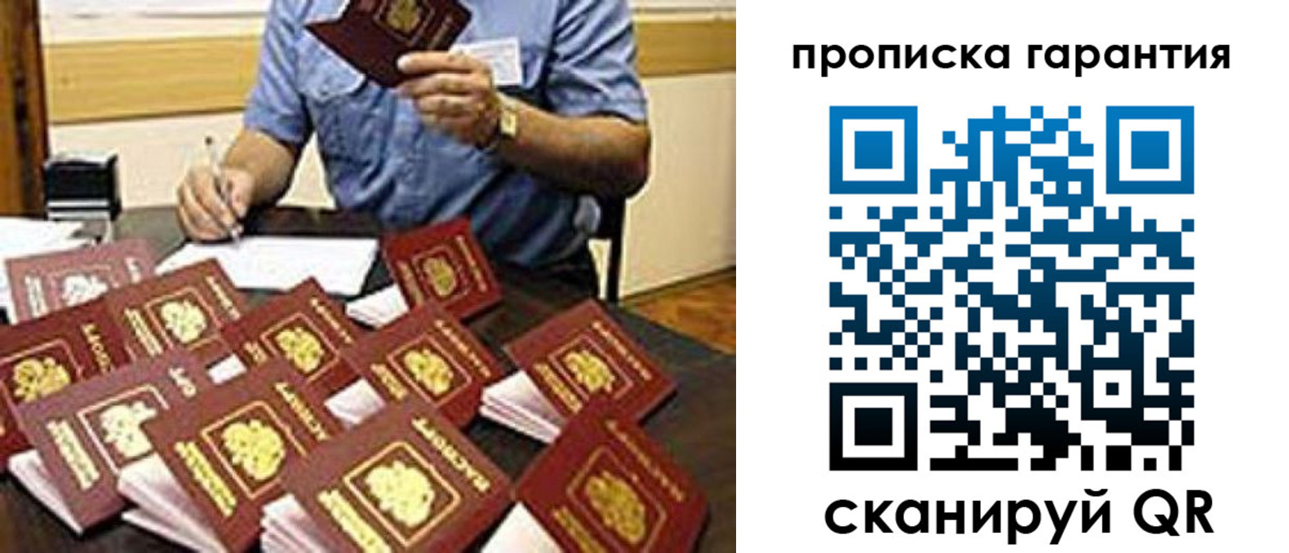 форма 3 в Заинске